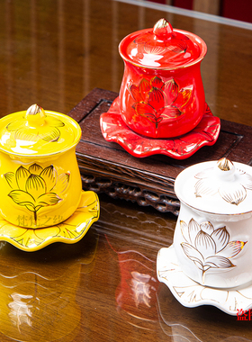 速发圣水杯水前杯供财神用品佛净供奉仙家水供杯陶瓷佛杯 供水杯