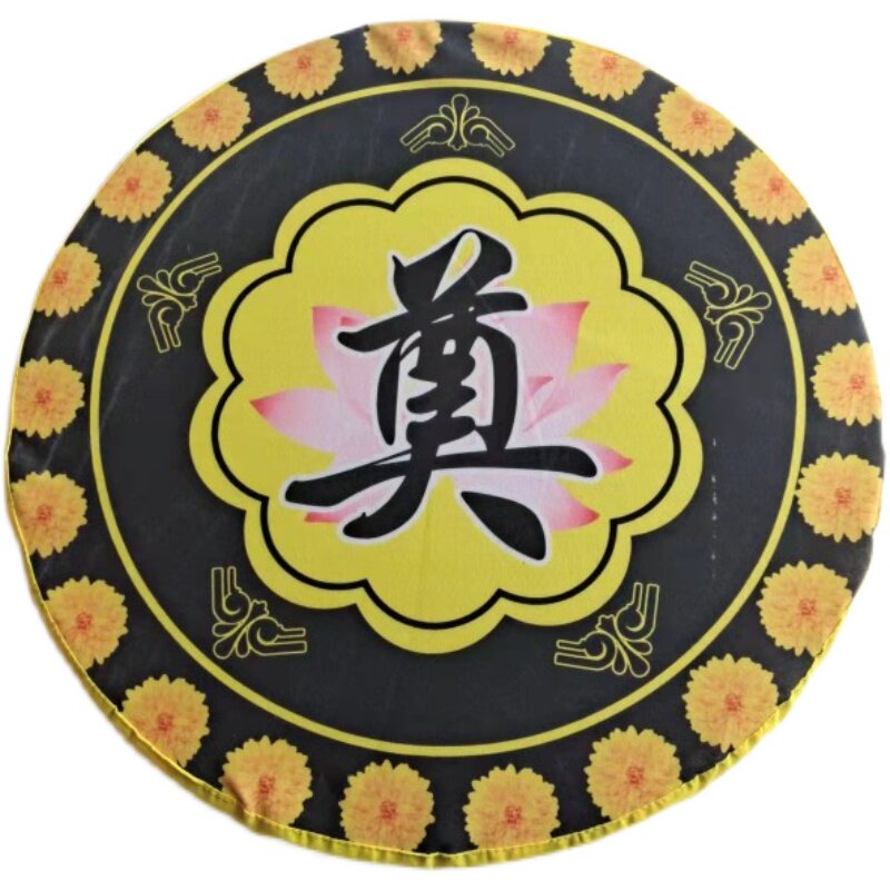 速发奠字拜垫磕头跪拜垫佛垫打坐垫白事灵堂跪垫殡葬花圈纸扎用品