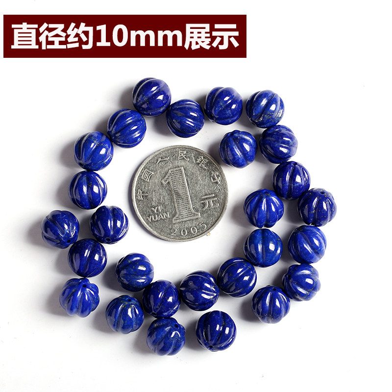 新款青金石南瓜珠青金圆珠隔珠DxIY多宝散珠顶珠星月菩提DIY金刚