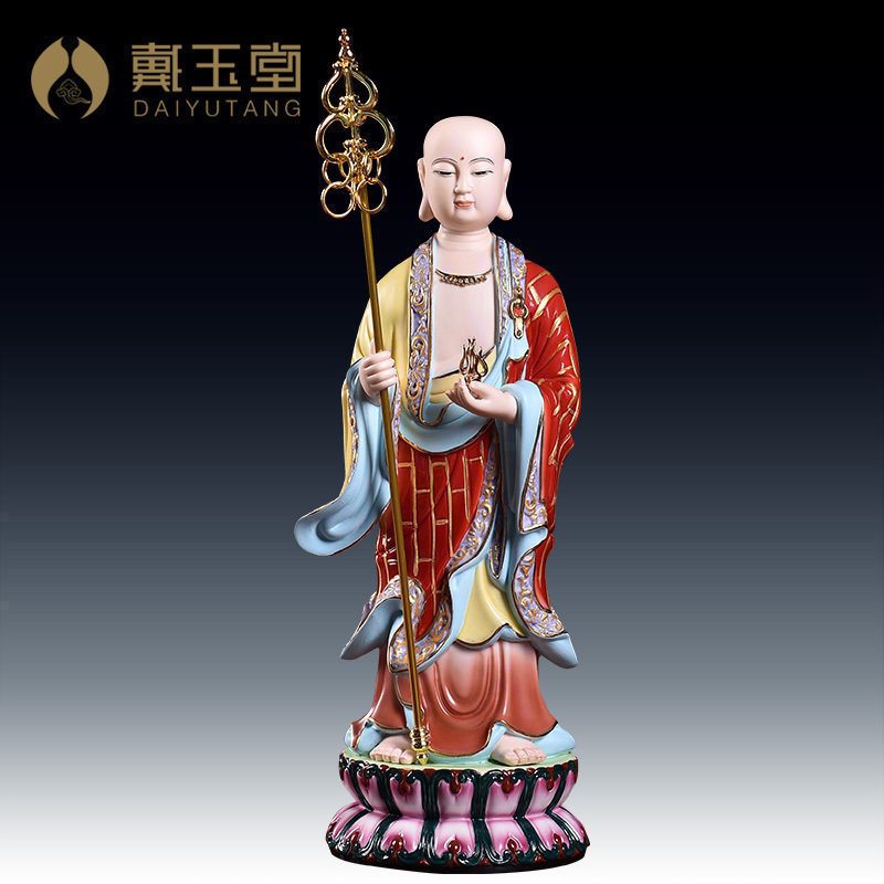 速发陶瓷地供菩萨站佛像藏奉家用12/14/16/18吋地藏王像像摆件