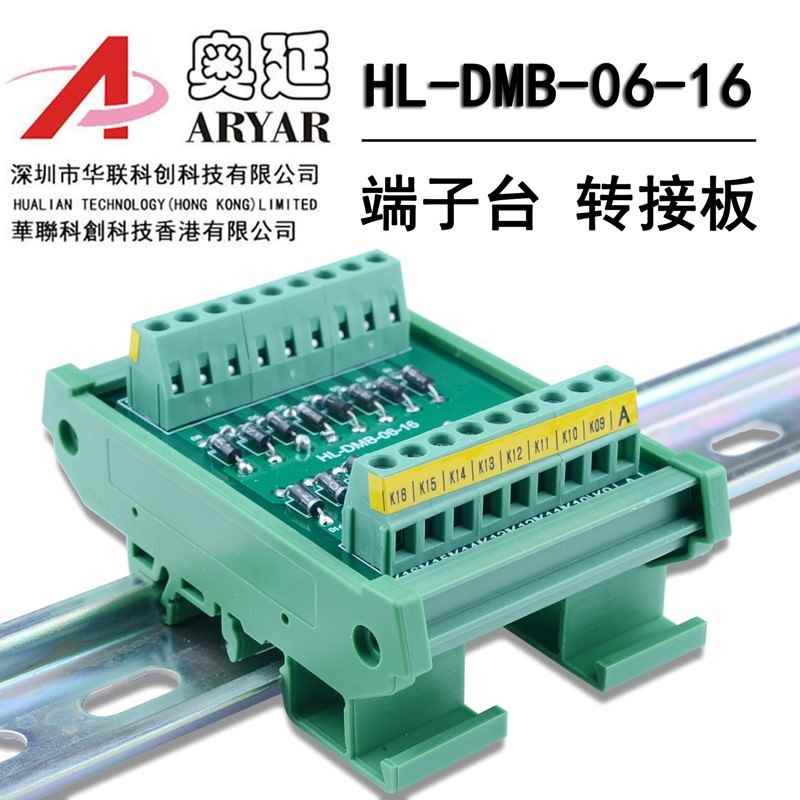 速发HL-DMB-06-16 14007 大功率整流二极管 I4007 1A/1200V模组模