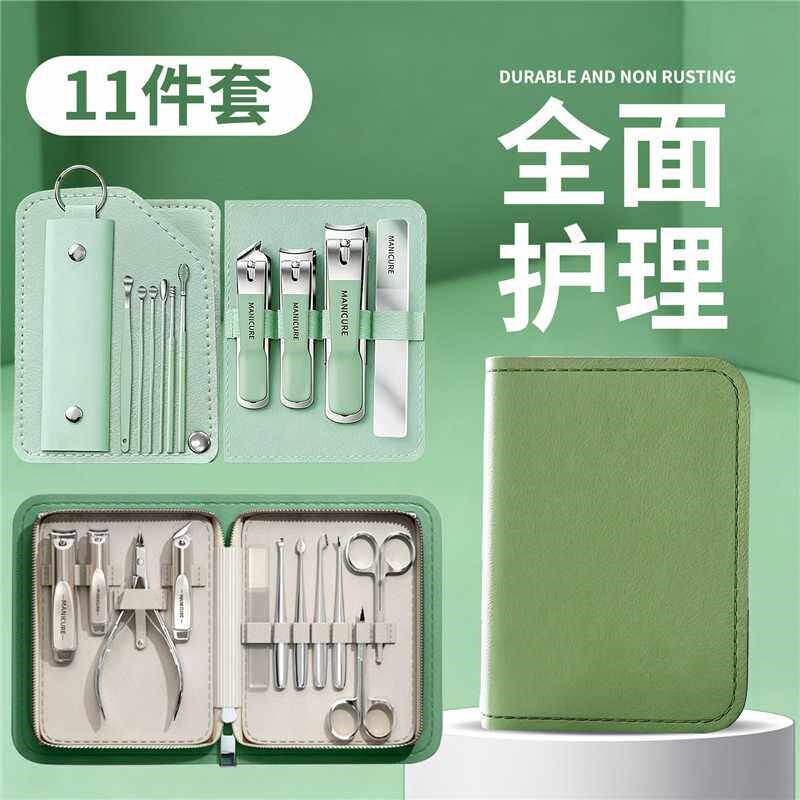 速发2026精美甲沟剪死皮剪刀指甲刀套装鹰嘴家用斜口平口修甲工具