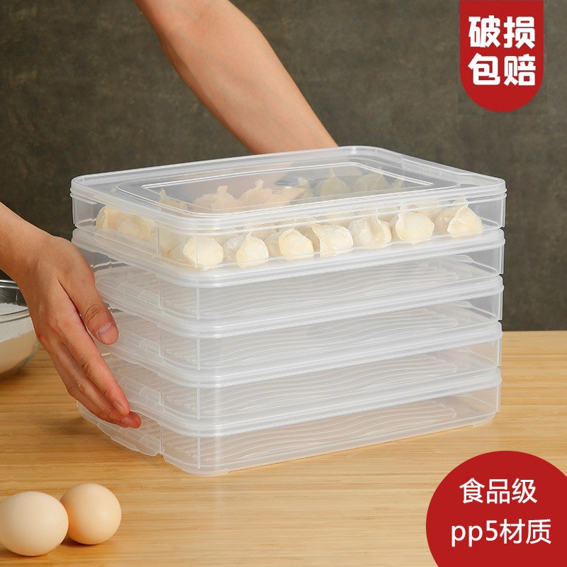 现货食品级透明饺子盒混沌水饺冰B箱保鲜冷冻盒钵仔糕收纳盒摆摊