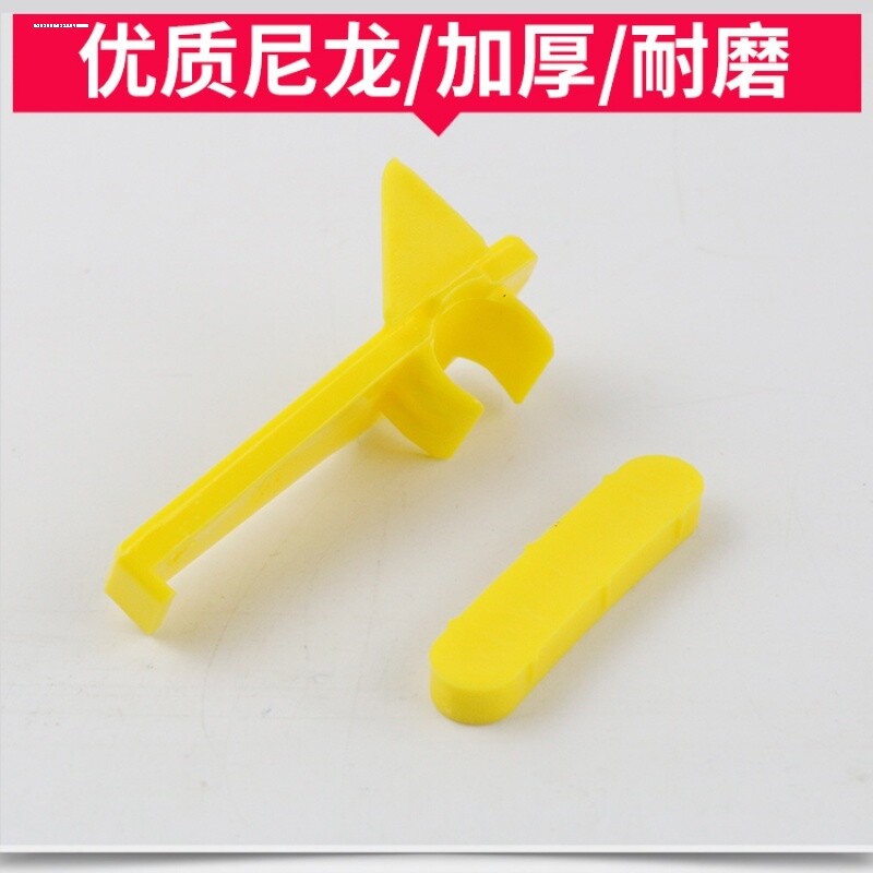 速发卡鸟款 扒胎机保护套拆胎配件垫片汽车钢圈轮滑扣头卡子毂块
