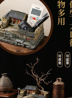 速发禅中式新意盆景摆饰客厅办公室内书柜博古架装件品桌面微景观