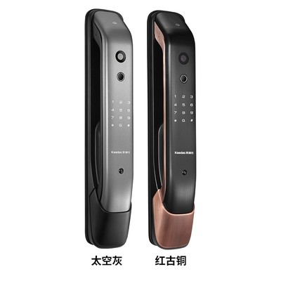 速发【新家装】凯迪仕K20Pro带屏可视猫眼指纹锁家用智能密码锁
