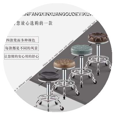 速发折椅子圆凳子带轮子凳凳子吧店凳高小子美发台转吧椅靠椅椅小