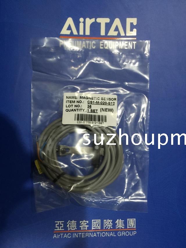 速发现货 RTAC磁性开关C-M-020-S25 C-M-020-S2