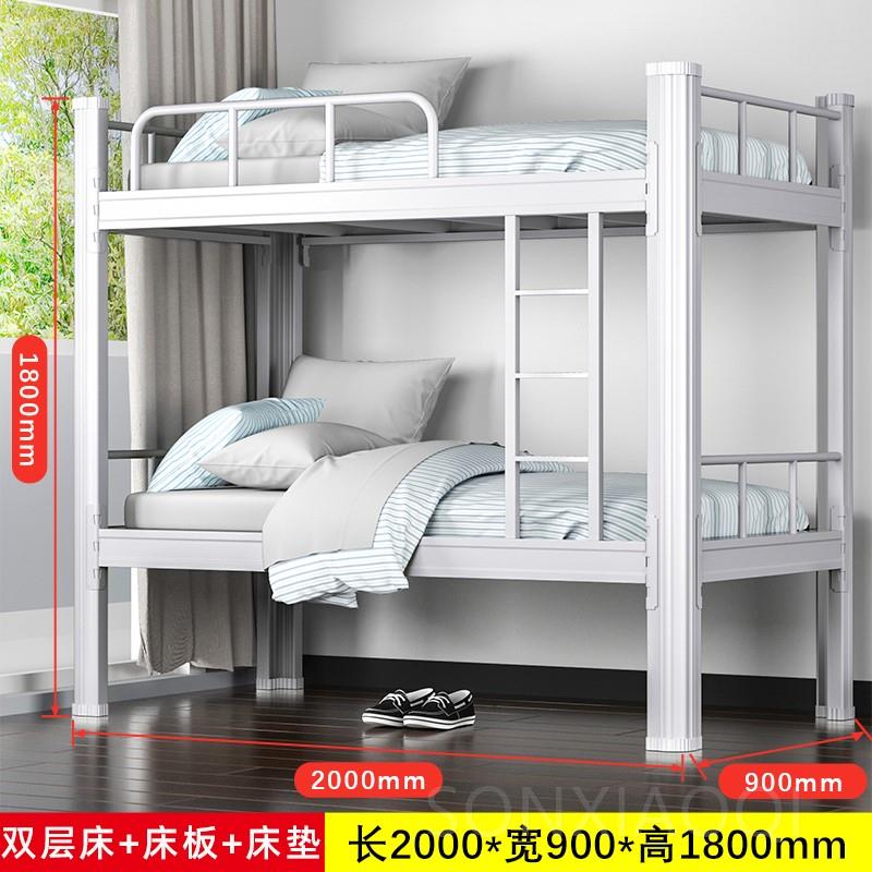 速发新品。工地公寓双人双层t铁床架员工上下床宿舍寝室铁艺床上