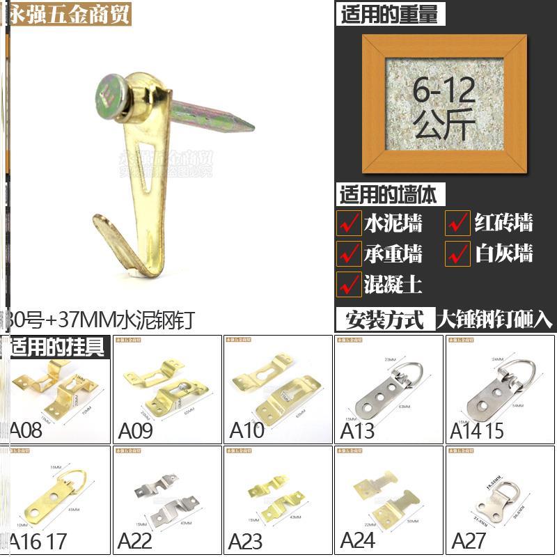 速发Hagig hook wa hagig waB puch hagig weddiWg pho
