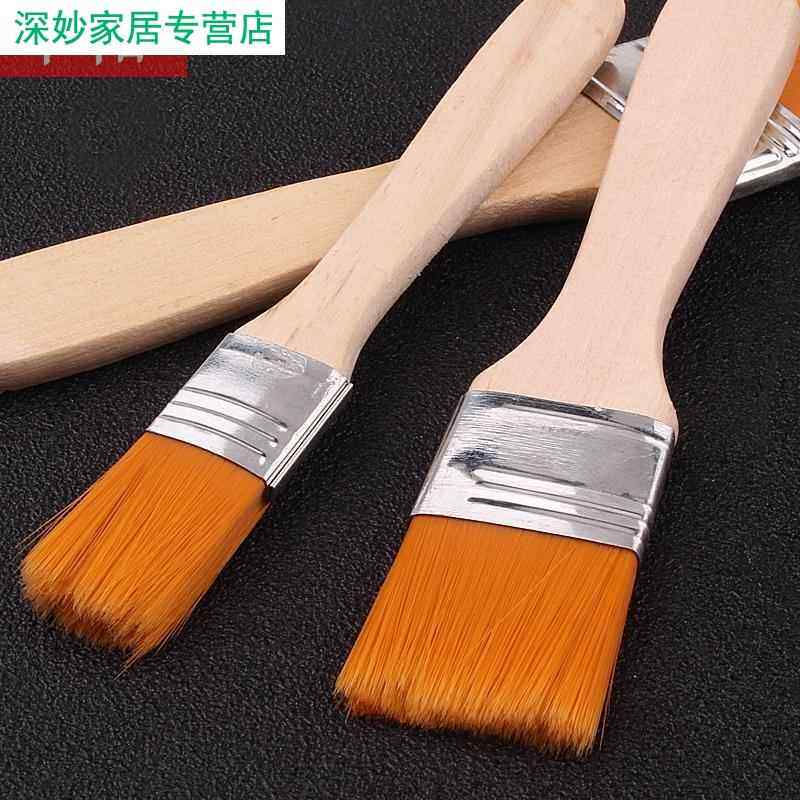 速发不掉毛尼龙板刷毛刷清洁刷子烧烤刷清洁用小号软毛除尘刷油画