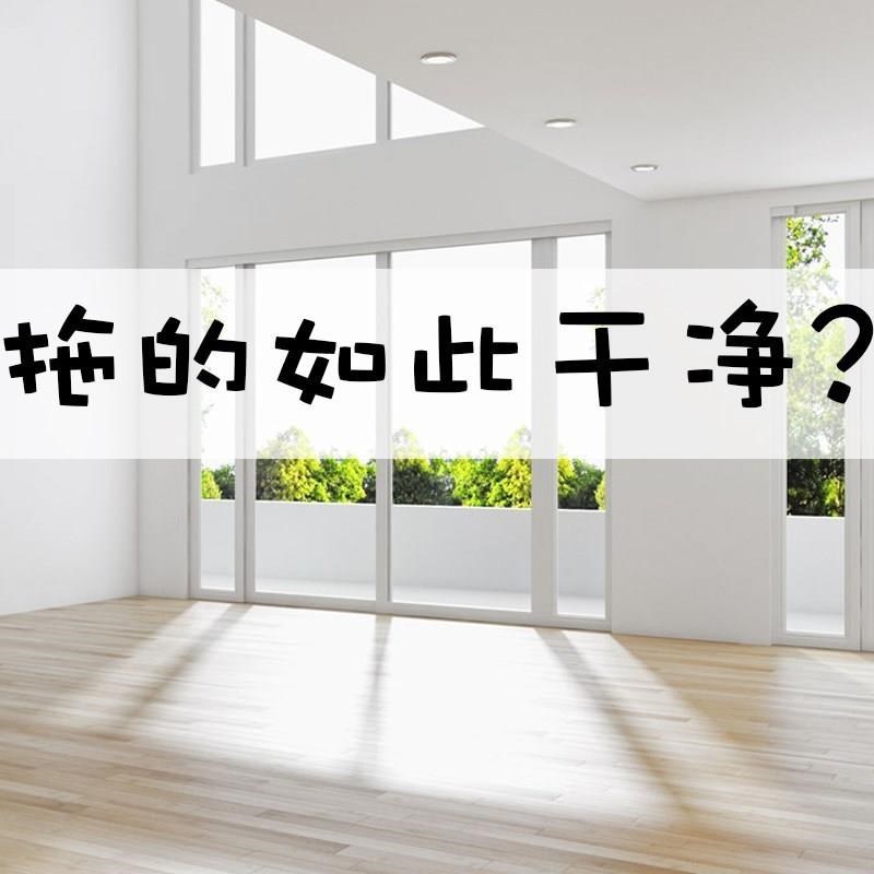 速发不掉毛棉线饭店老式拖把酒店拖布条手动大M头结实餐厅家用无