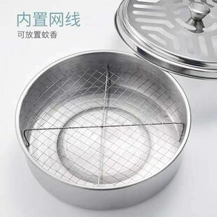 速发点文虫能盘蚊烟香盒电香香烧文怡香的盒子香放蚊蚊的香炉盖