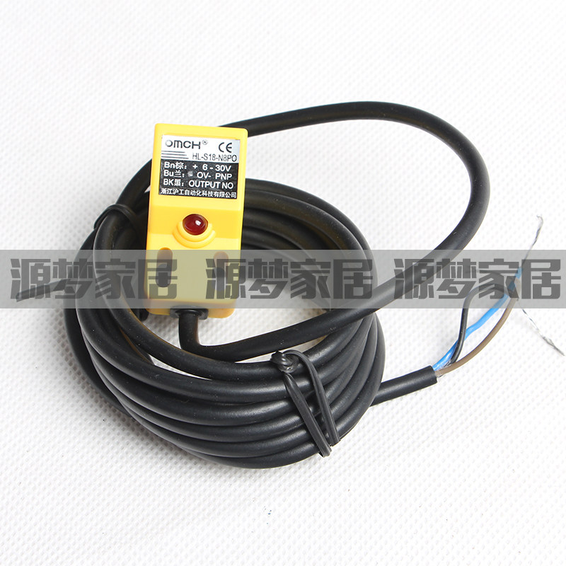 速发沪工自O动 HL-8-8O 接近开关 化MCH