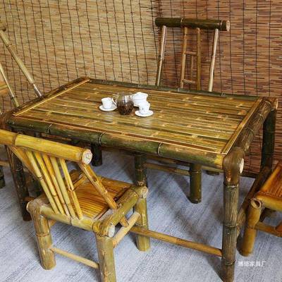竹椅组桌合户外阳台DSW休闲地老式仿古庭院桌椅露营长方形竹桌竹