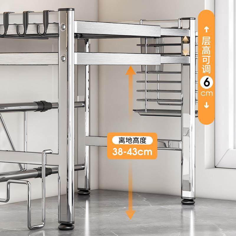 微波炉置架厨式房免物孔台面烤箱收纳架MJ-3678不锈钢抽拉可伸缩,厨房/烹饪用具,抹布架/厨房清洁收纳架,淘宝优惠券,粉丝福利购,淘宝优惠卷