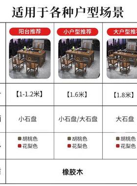 新套中式阳台实茶桌椅AXM组小户木型家用茶几烧合水一体茶台茶具