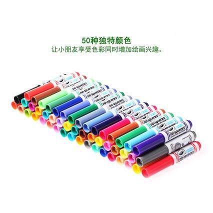 CrayNAIola绘儿乐儿童50色可水洗彩短杆粗头水笔5套装画画笔8-875