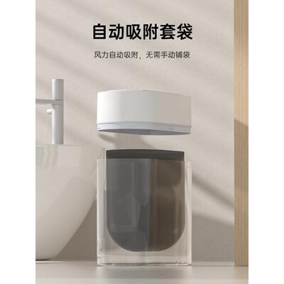智窄能感应垃圾桶26家205新款客厅厨房自动2卫生间厕所壁挂用缝电