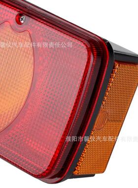 东风天锦尾后灯总EHL成大力神天锦平板翻斗货车转刹车向尾倒车灯