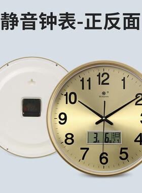 BX62025新2款钟电厅波钟挂表时钟钟表挂客欧式新中式自UUY动对时