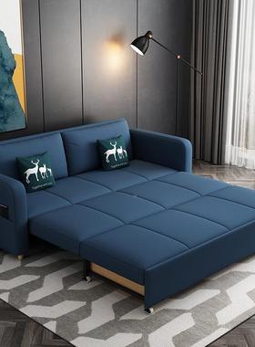 沙可发床可折叠ARU床乳坐胶卧功能伸缩单人双人客厅多小户型沙发