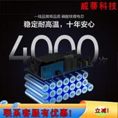 1电小二户外电79256源100PRO2并联款 便携式 移动220V大容量3000W