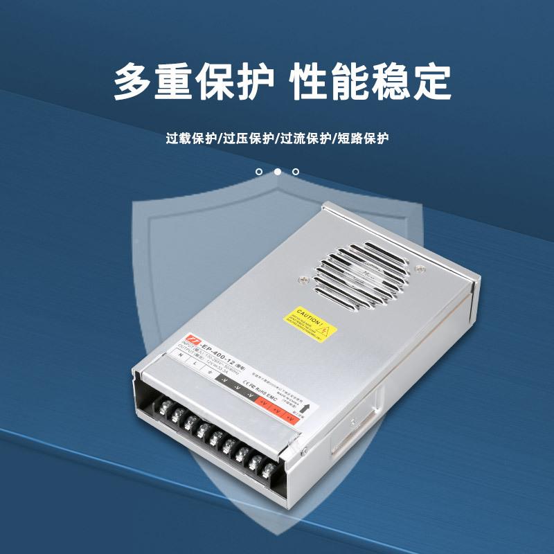 0NTQLED防雨电源工程款半罐防雨电源le胶d防雨开关电40w12源v24v