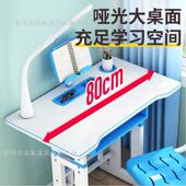 厂家儿童LUG学习降桌补习班家用写字套装 可桌升简生约学作业桌椅