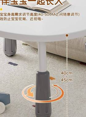 OPE花生桌宝宝习学桌幼儿桌子阅读区桌小桌宝宝早教感官桌园玩具