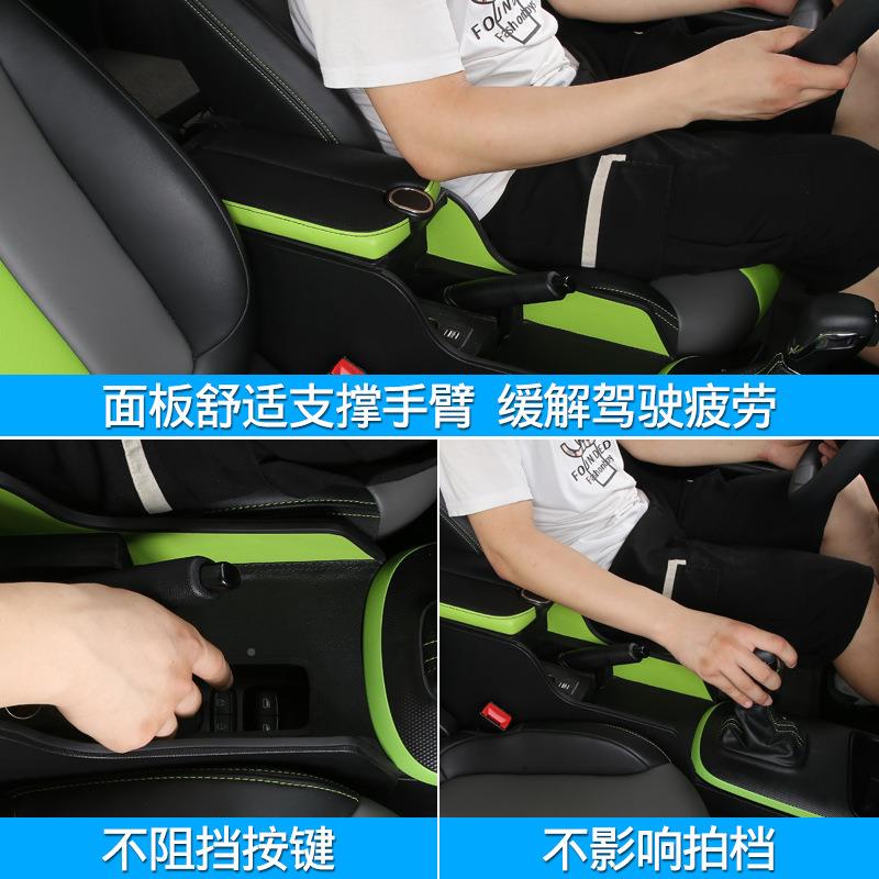 l21款中荣威莱威专用扶手箱cev科er科莱威手无品牌/扶箱央通道原