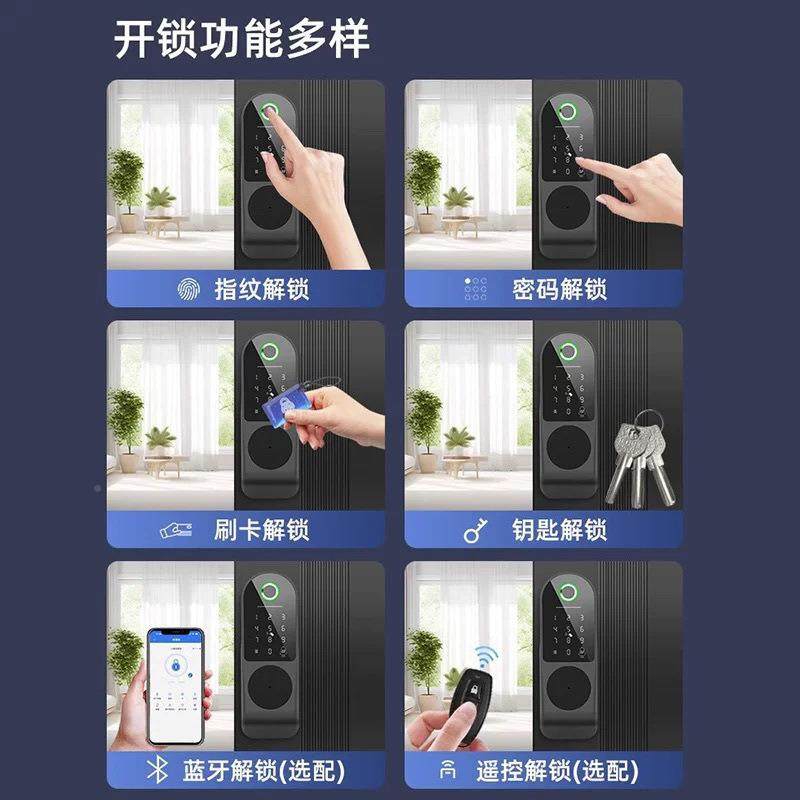 式老线门纹锁免布指铁门1人脸锁改装密码锁智能牛头锁户外电子跨