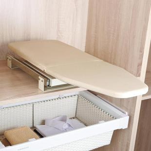 衣折叠烫衣板衣帽间转隐式 MLC藏推拉柜烫斗垫架缓冲阻尼旋伸缩熨