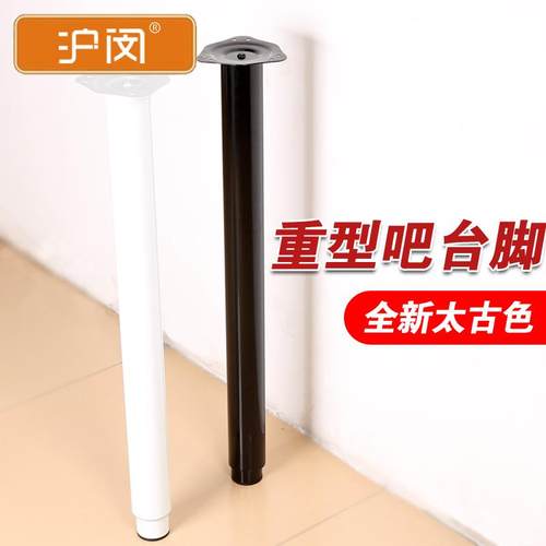 ?重型桌腿支橱柜家具脚撑脚吧支台脚支AKT撑柱底架盘桌脚电脑可伸