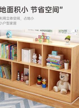 书架置物架落地柜家用柜储物客子RIJ厅格子柜简易飘窗收纳书柜物