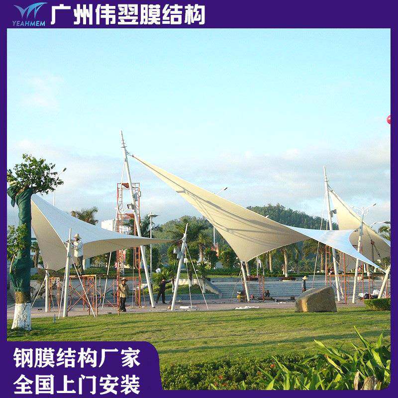 膜结构景结观棚PTFE膜构帆遮阳棚型PVDF公园膜结构户外遮OLS阳雨