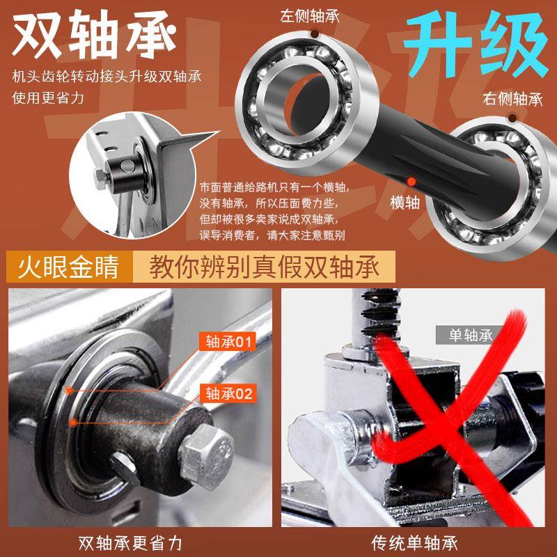 压FQL机河捞机家用饸络手机动面条机河面洛老式锈钢床小型粉不条