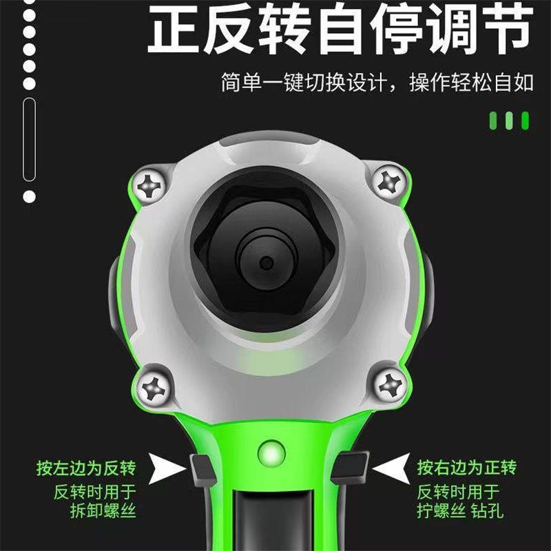 锐霸电动扳手大扭力850牛锂电电扳手架QAZ子手工击汽修充持式冲风
