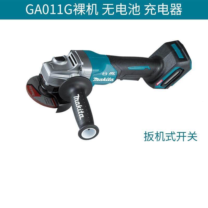 原装TYX牧3田Makita充电式40v打磨切割机A00GZ无刷D角磨G机GA011G