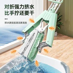 EJ免手洗家用人海拖把吸水绵拖把家用懒550海绵拖6地拖把卫生间拖