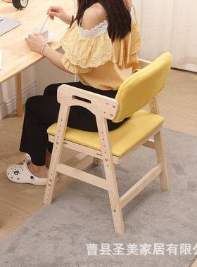质儿童座椅现货儿童宝宝餐椅凳可升木学降习椅学生写IDS字椅
