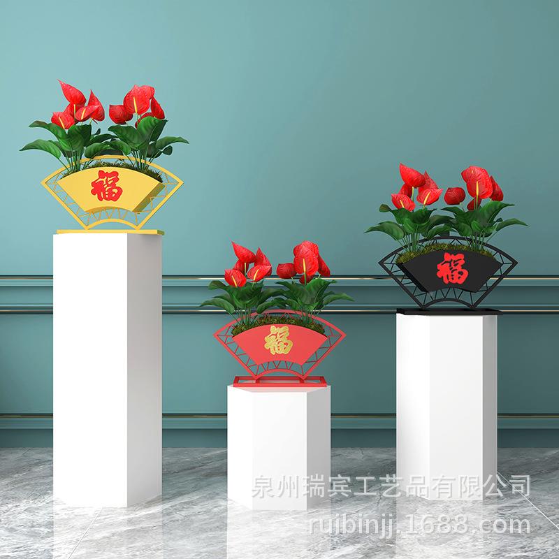 盆新中式蝴蝶花架仿兰真植物花简约轻奢年花盆宵栽摆件EDB装饰品