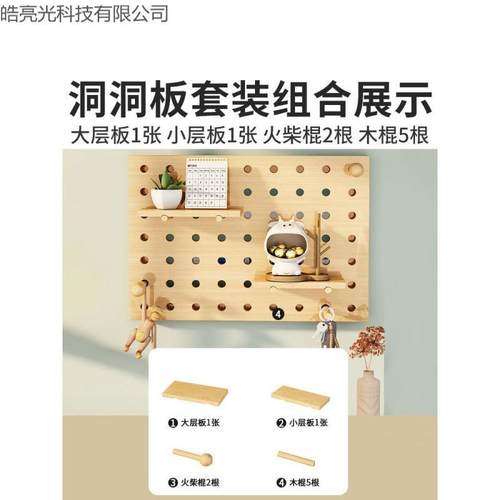 风电箱洞洞LJG板壁挂表装饰画厅电弱源遮挡挂画餐配电盒总开关现