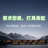 誉道筒灯ld天花头STD嵌入e式 全光谱客厅卧室四头智能形方双斗胆灯