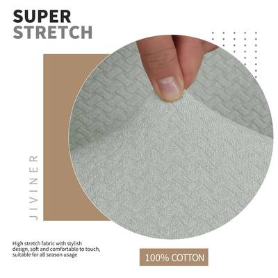 亚马逊跨境弹力布GCI发艺虎套单人翼椅沙椅套全包凳子套老罩简约