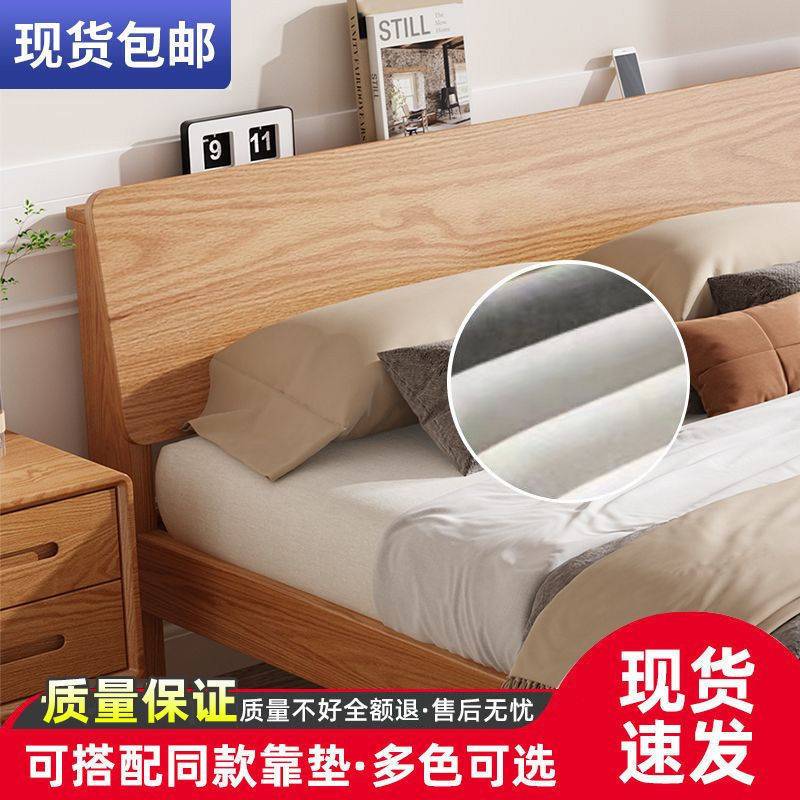 实木双人床轻奢家用卧室出租房婚床次主卧现代简约经济型单人床
