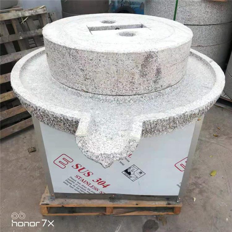 豆浆米糊研磨浆磨电动VZL石磨磨面机磨芝麻花机生浆