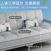 床A9沙发两VRX用可折叠小户型客厅双三多功能科技布艺人乳L胶懒人