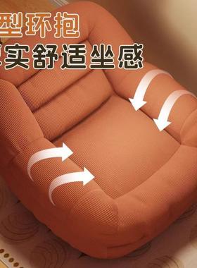 懒人榻榻米发网红窝THZ沙式单人卧室小户型法客厅阳台休闲窝沙发