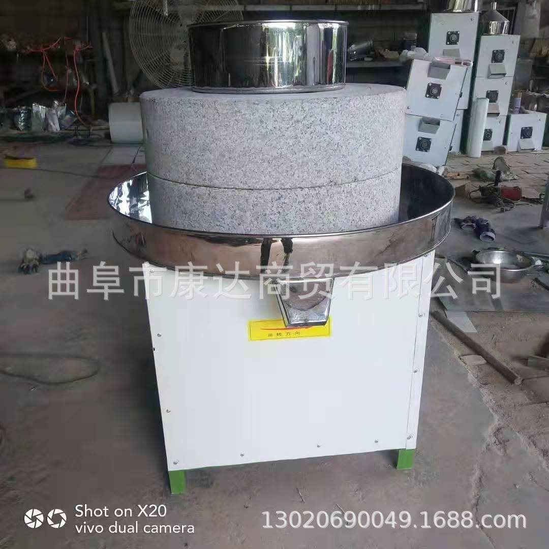 电动磨面机图磨片石磨磨浆米浆机80型号石石磨CHJ机自动石上料磨